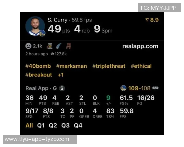 马刺主场战绩出色仅败勇士库里连续两场狂砍46分和49分展现统治力 马刺主场战绩出色仅败勇士库里连续两场狂砍46分和49分展现统治力